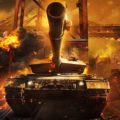 Armored Warfare